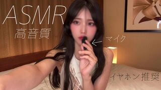 Oh, Yeah! Whipped Panties ASMR Orgy Orgasmic Ecstasy Massage Frenzy