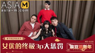 Xia Qing Zi's steamy foursome goes wild in this raunchy original Asian AV romp