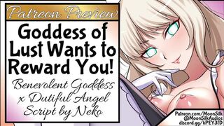 Goddess of Lust Rewards You ♥ [~30 mins long] [Benevolent Lustful Goddess x Dutiful Virgin Listener]