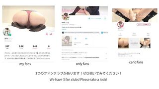 【素人】おしりの穴見せつけながらオナニー♡