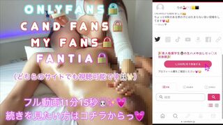 【M男専用動画????????】授乳手コキで台無しルーインド射精をさせちゃう清楚系美女   ????????